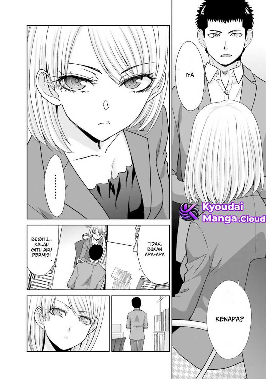 17-sai Kara Yarinaosu Propose Chapter 07