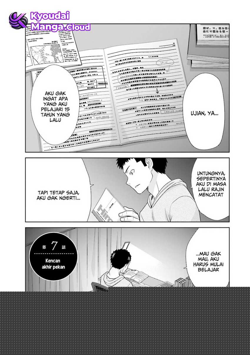 17-sai Kara Yarinaosu Propose Chapter 07