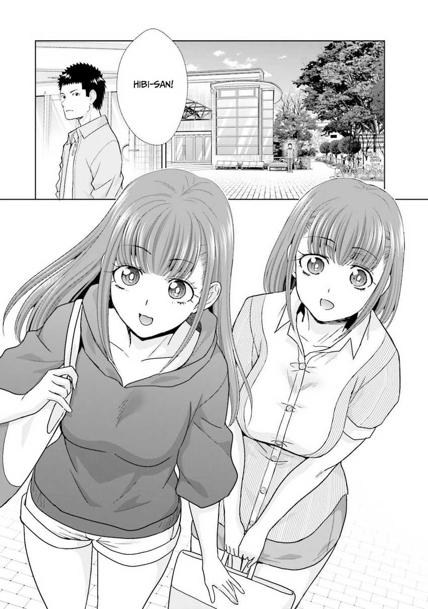 17-sai Kara Yarinaosu Propose Chapter 07