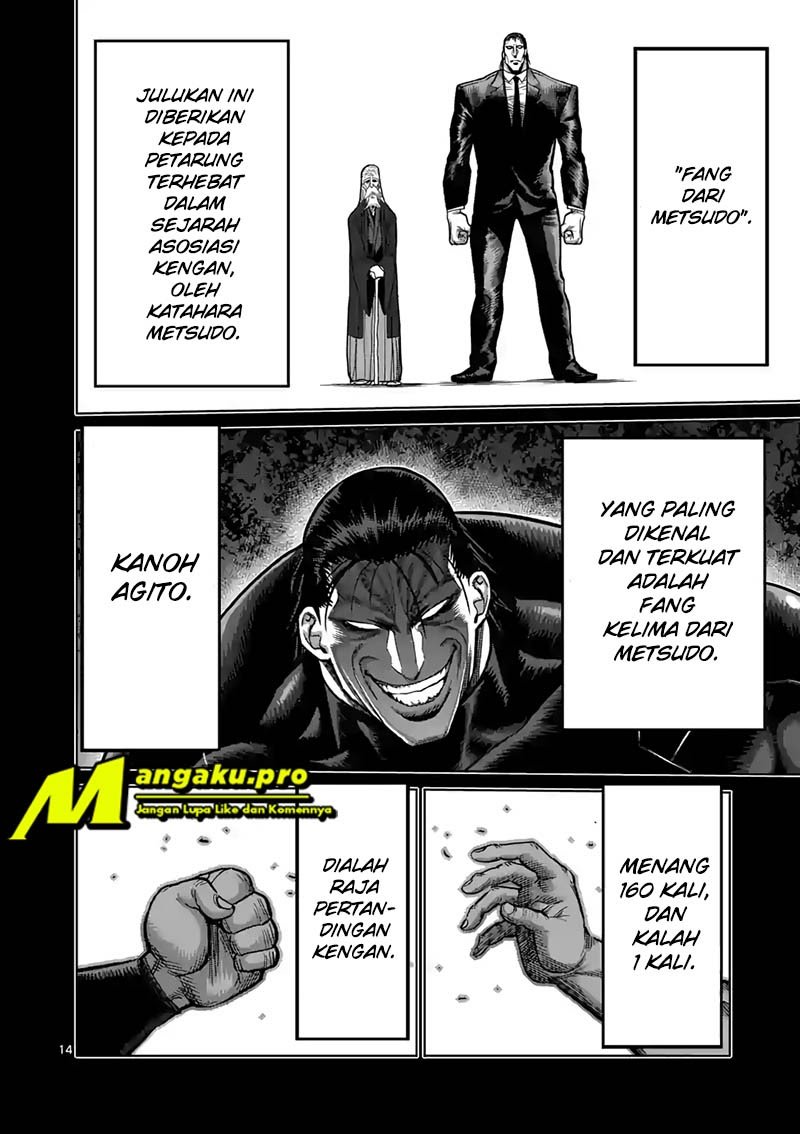 Kengan Omega Chapter 22