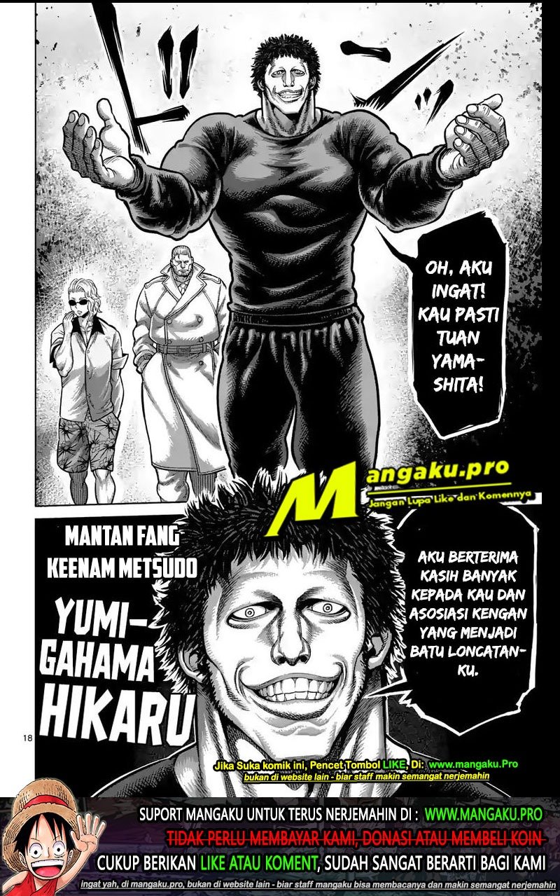 Kengan Omega Chapter 31