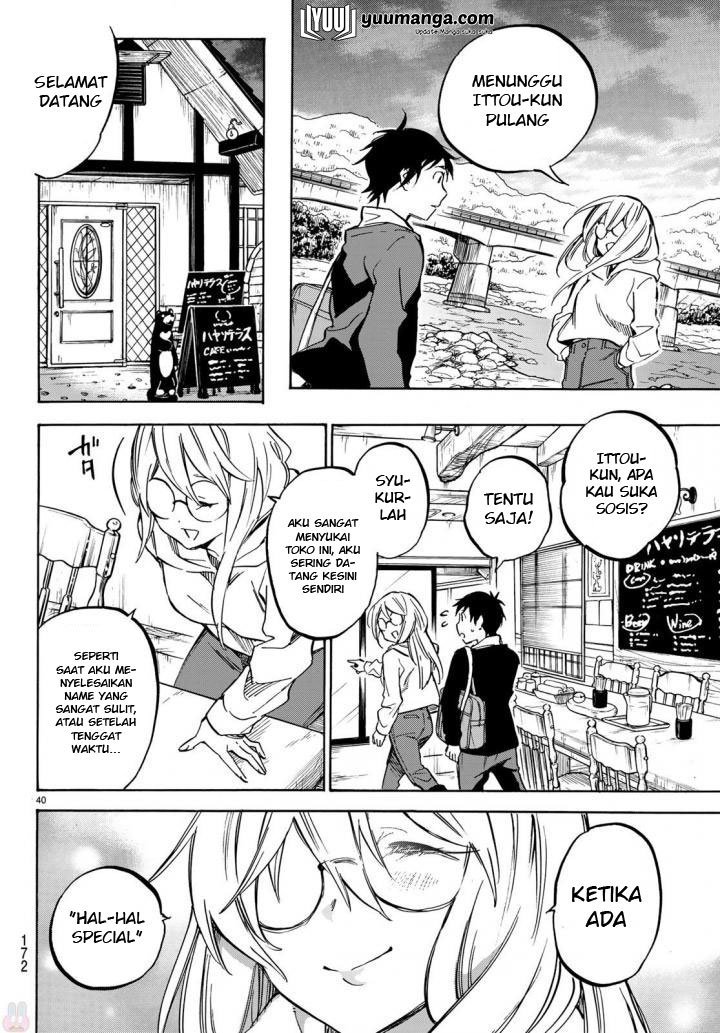 Dame na Kanojo wa Amaetai Chapter 03