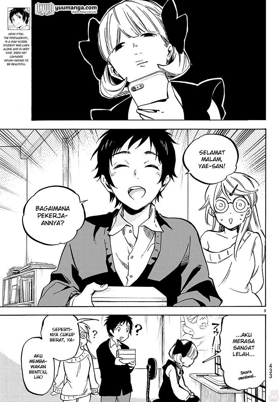 Dame na Kanojo wa Amaetai Chapter 04