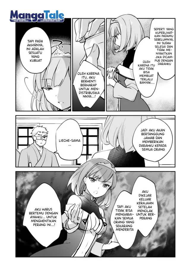 Zennin Ossan, Umarekawattara SSS Rank Jinsei ga Kakutei shita Chapter 60