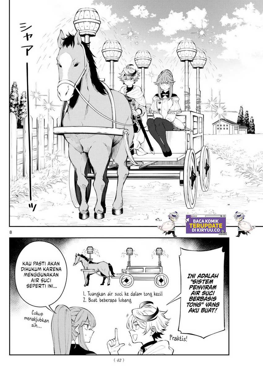 Albus Changes the World Chapter 03