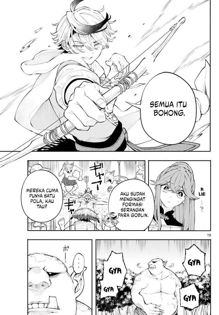 Albus Changes the World Chapter 03