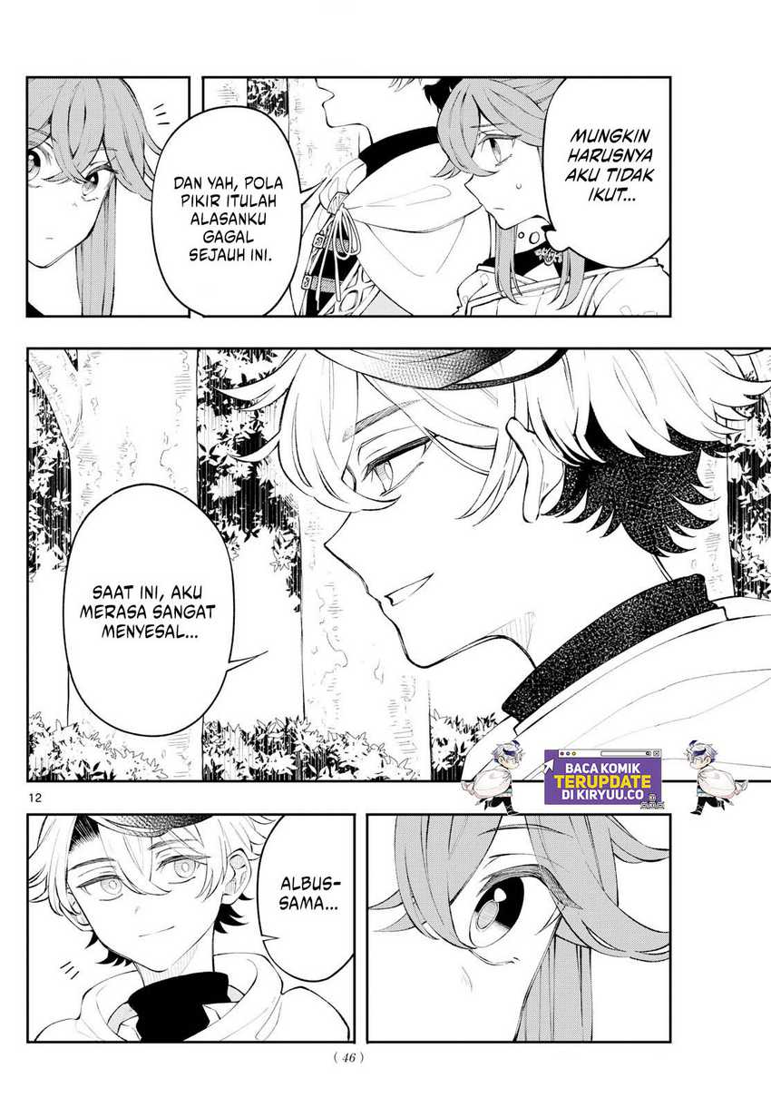 Albus Changes the World Chapter 03