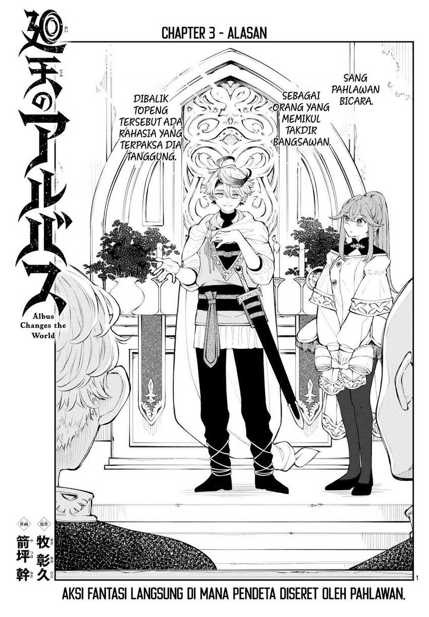 Albus Changes the World Chapter 03