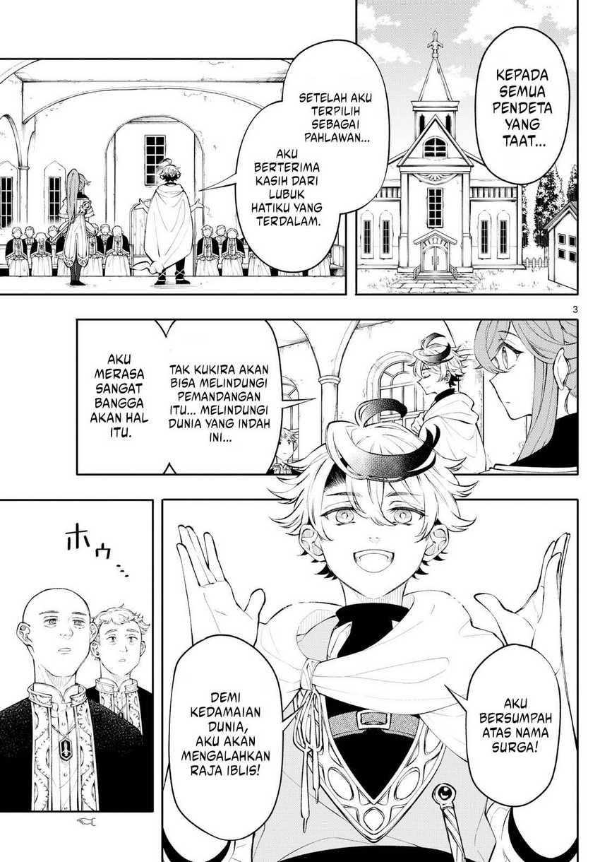 Albus Changes the World Chapter 03