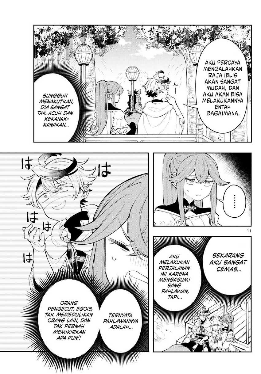 Albus Changes the World Chapter 03