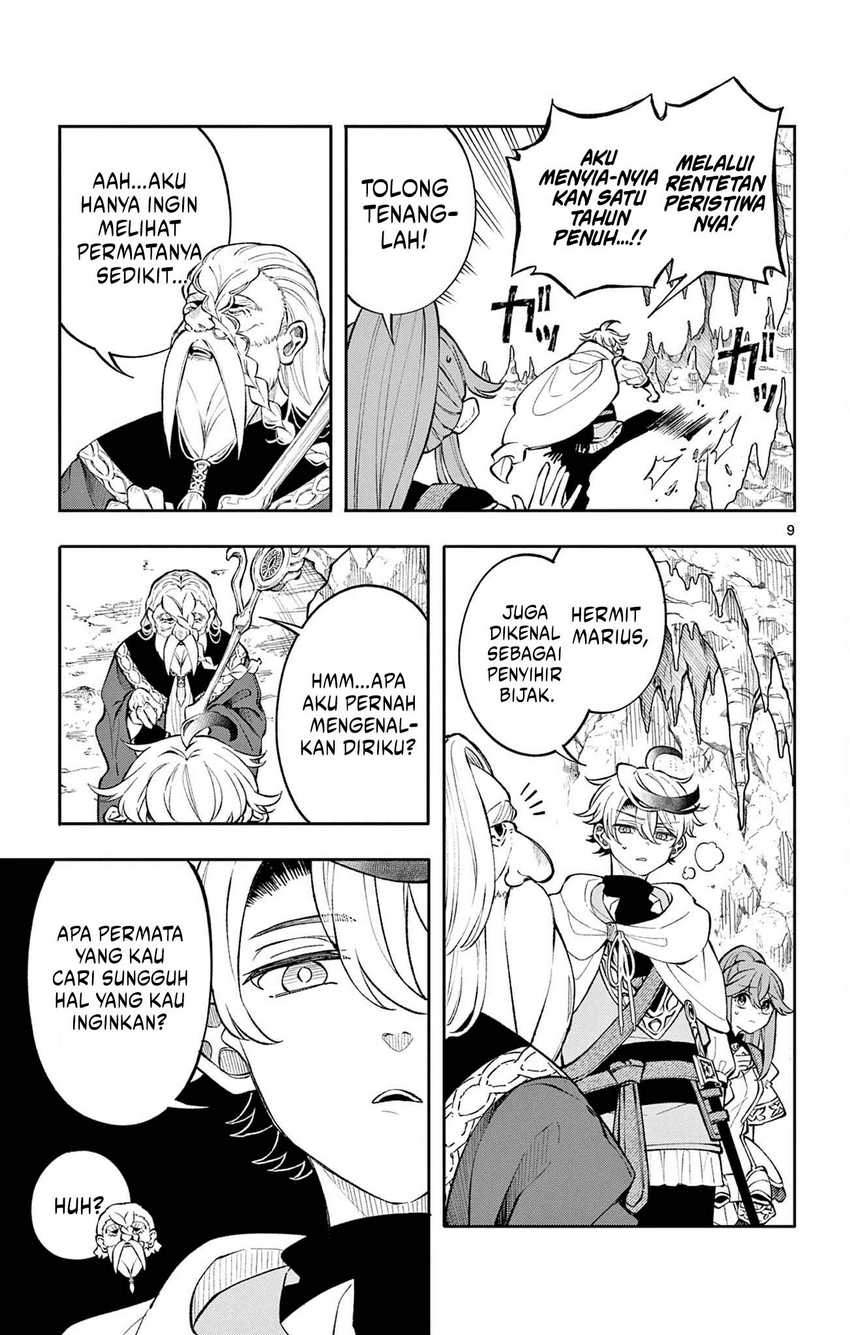 Albus Changes the World Chapter 04