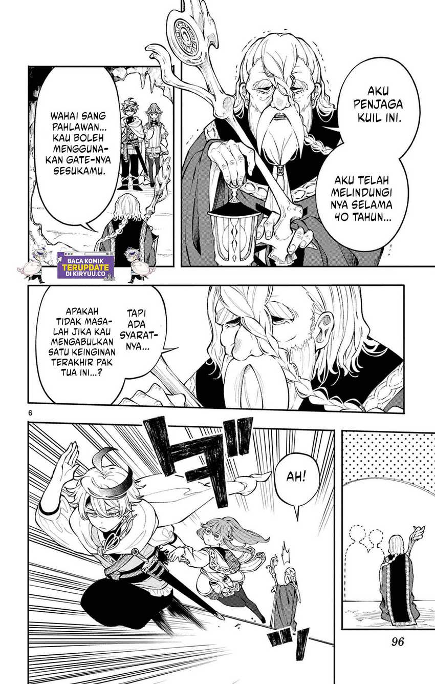 Albus Changes the World Chapter 04