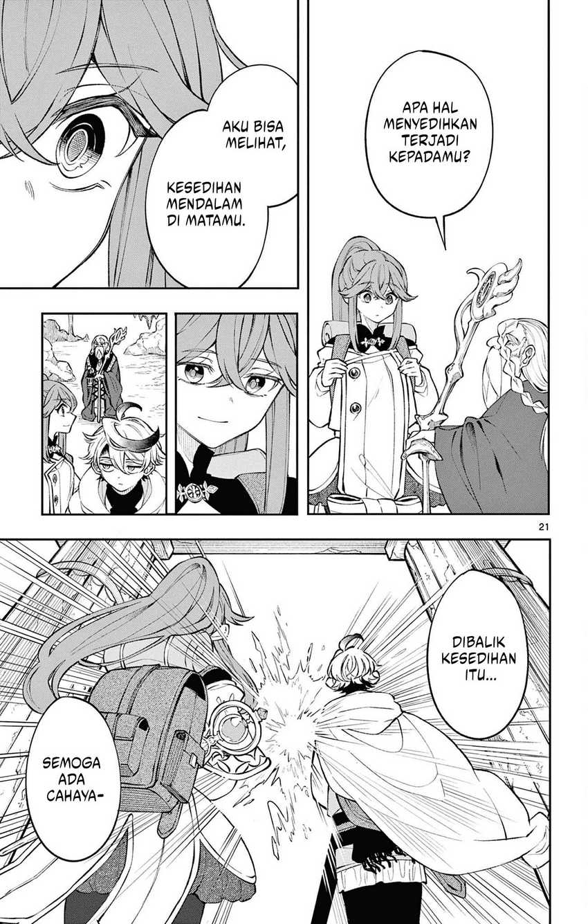 Albus Changes the World Chapter 04