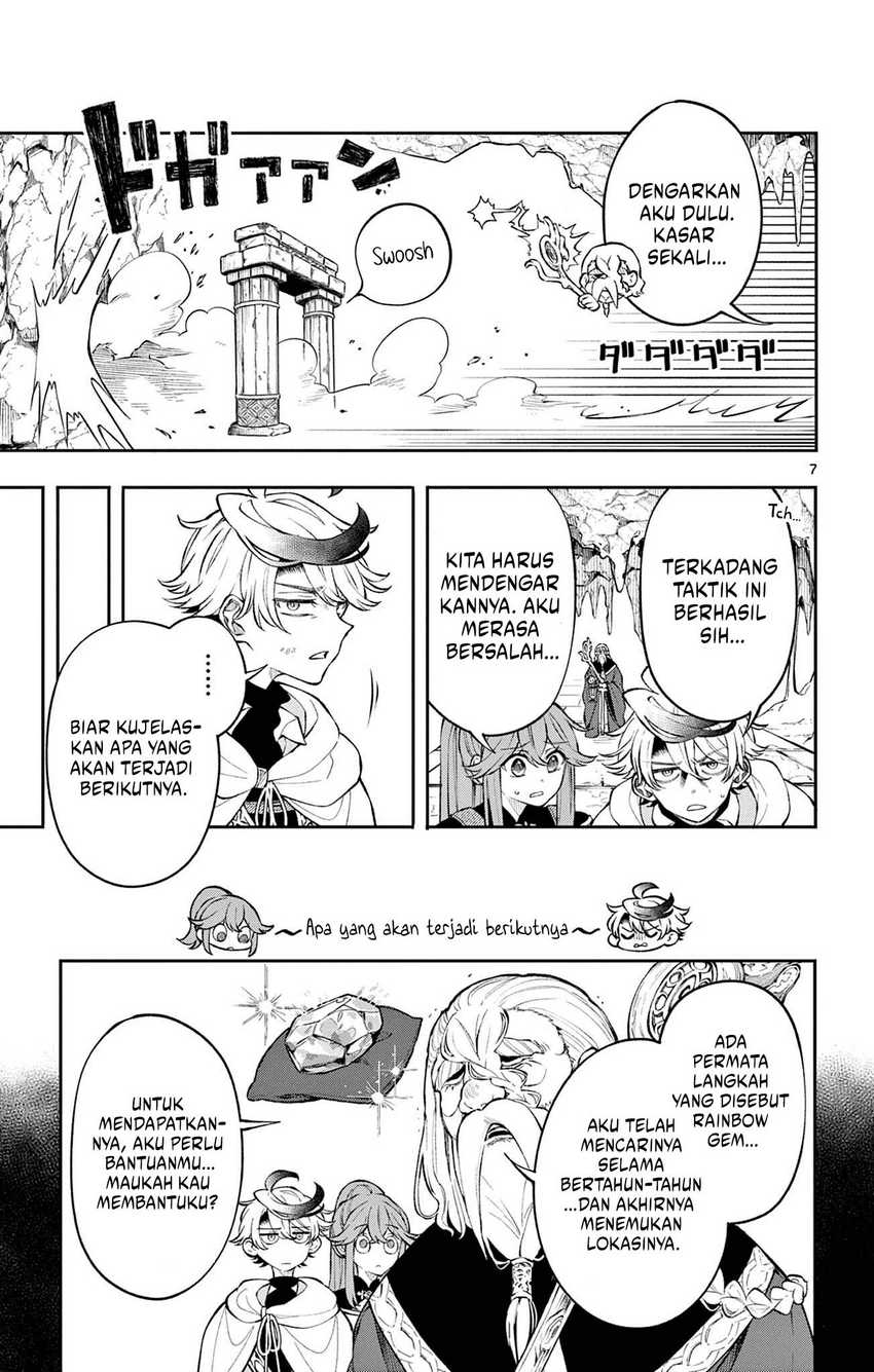 Albus Changes the World Chapter 04