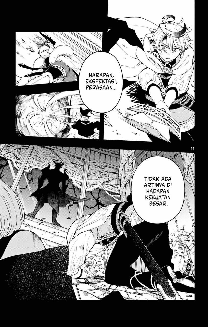 Albus Changes the World Chapter 05