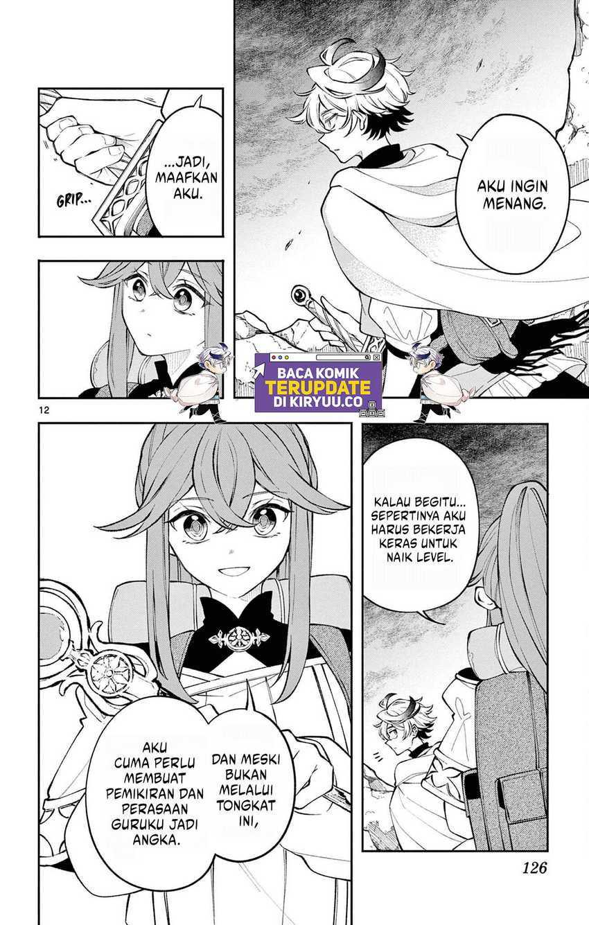 Albus Changes the World Chapter 05