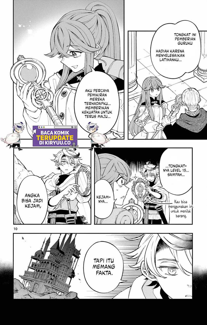 Albus Changes the World Chapter 05