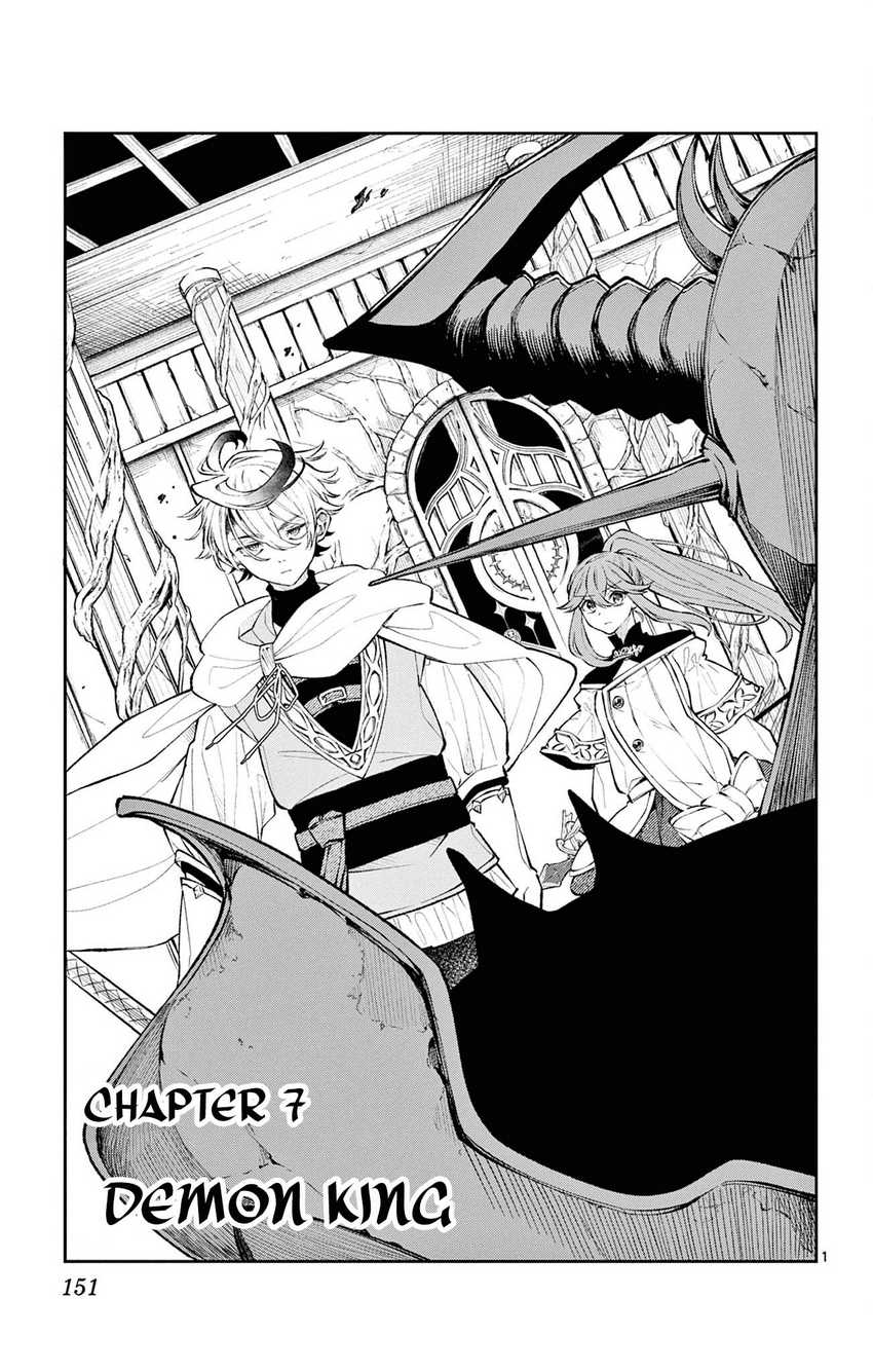 Albus Changes the World Chapter 07