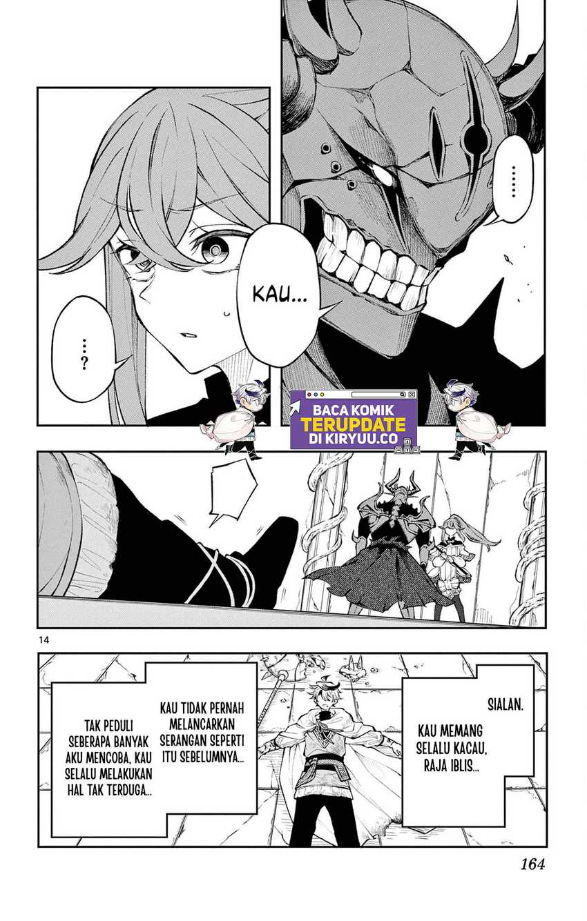 Albus Changes the World Chapter 07