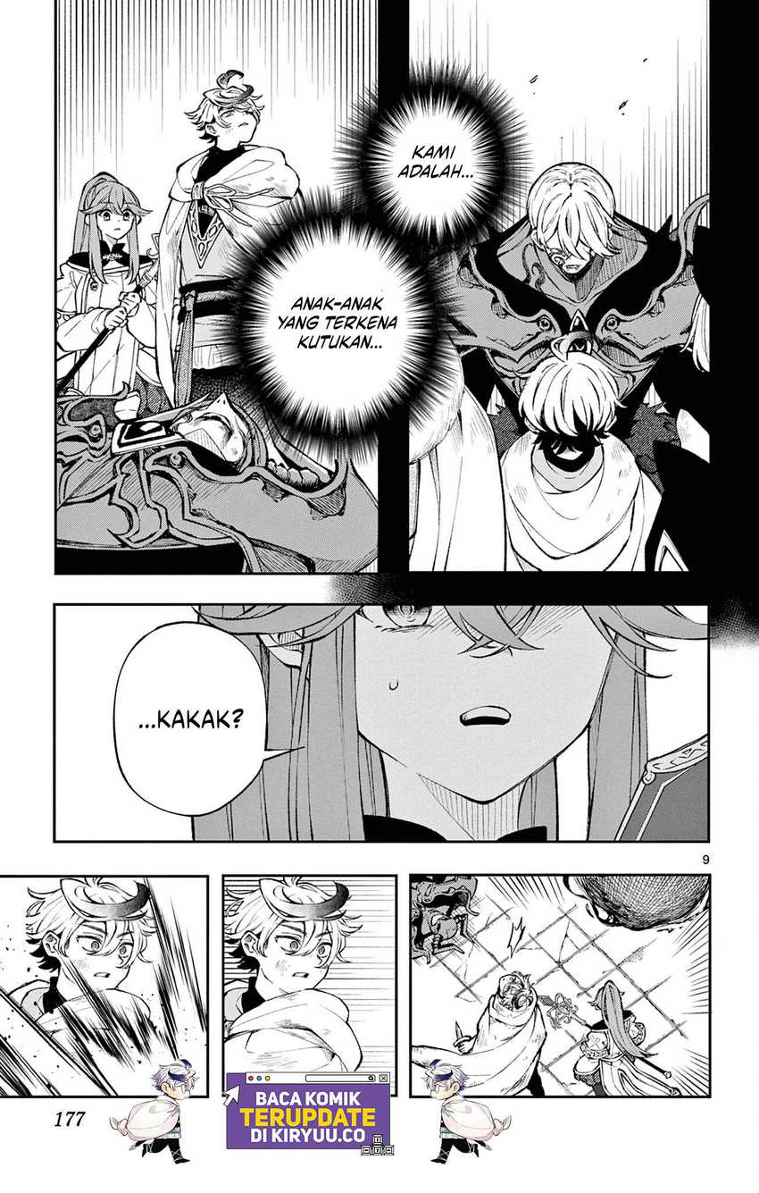 Albus Changes the World Chapter 08