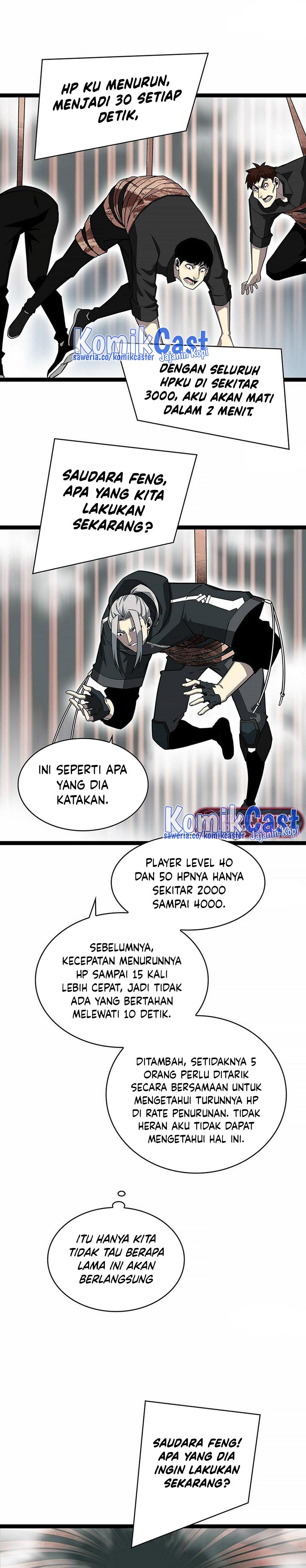 It all starts with playing game seriously Chapter 123