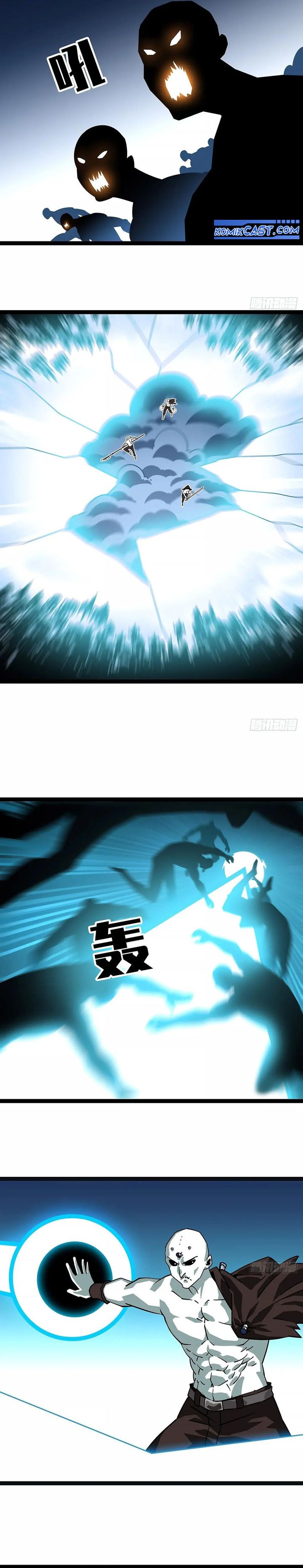 It all starts with playing game seriously Chapter 177