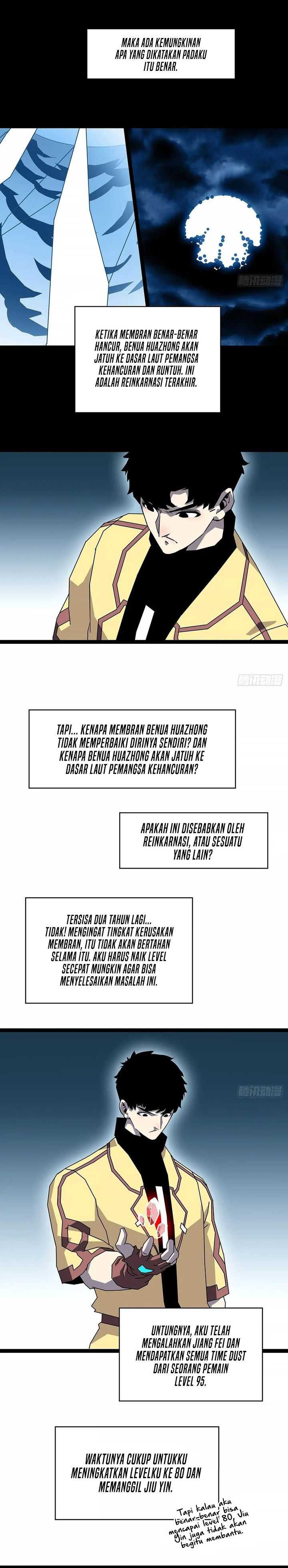 It all starts with playing game seriously Chapter 178