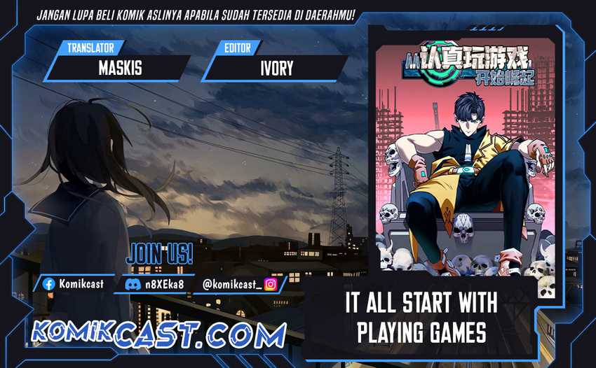 It all starts with playing game seriously Chapter 178