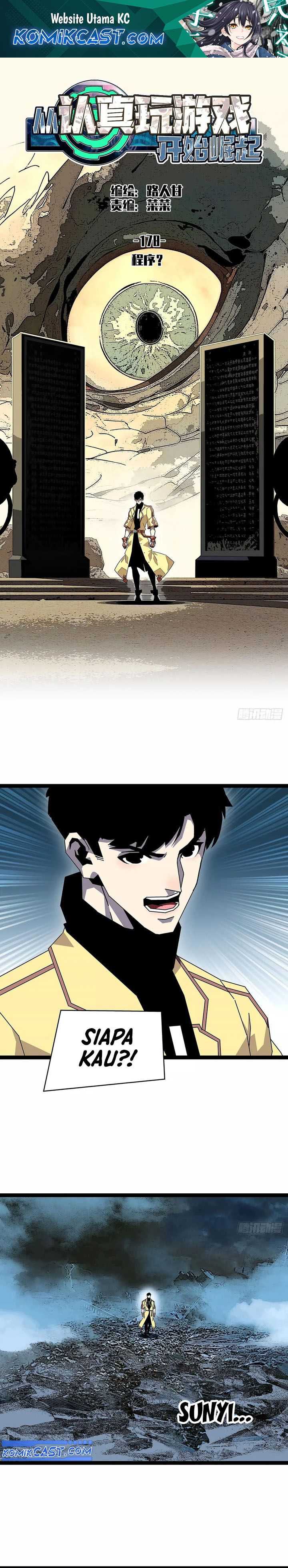 It all starts with playing game seriously Chapter 178