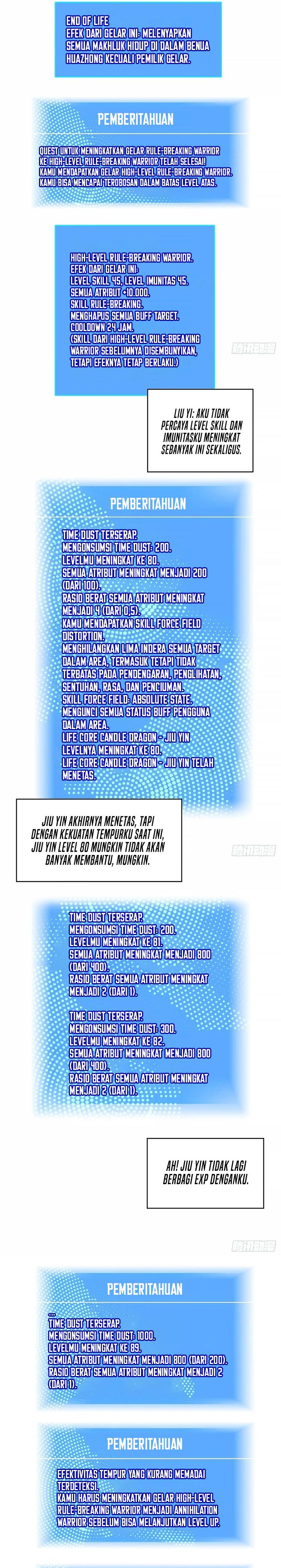 It all starts with playing game seriously Chapter 180