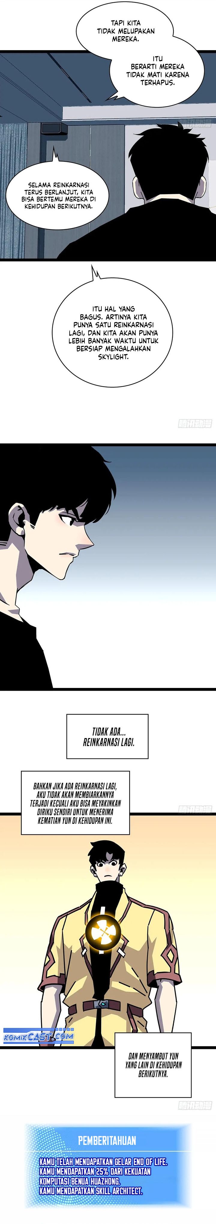 It all starts with playing game seriously Chapter 180