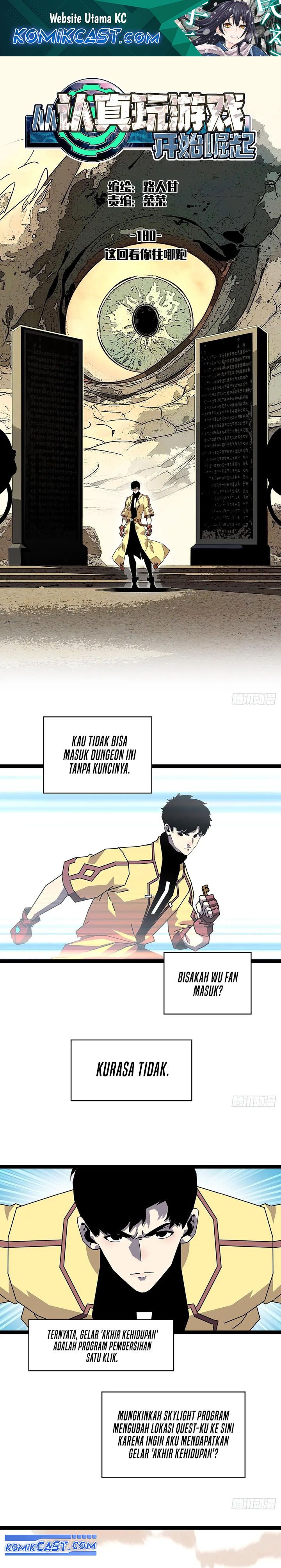 It all starts with playing game seriously Chapter 180