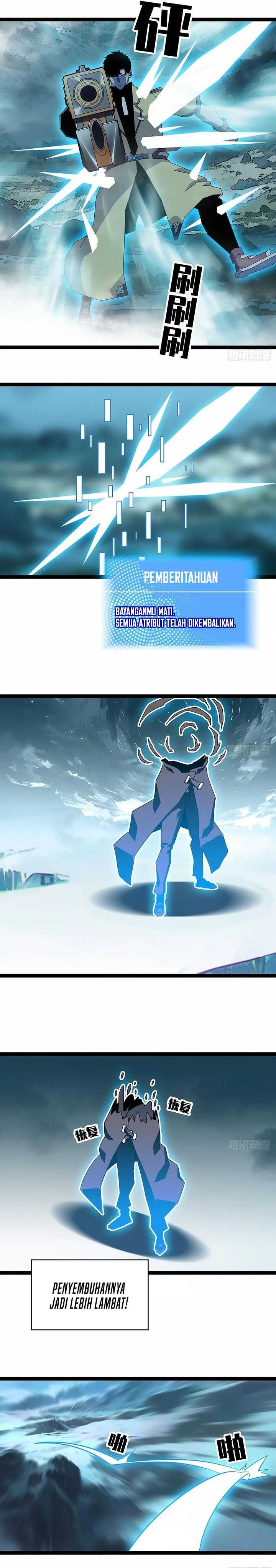 It all starts with playing game seriously Chapter 181