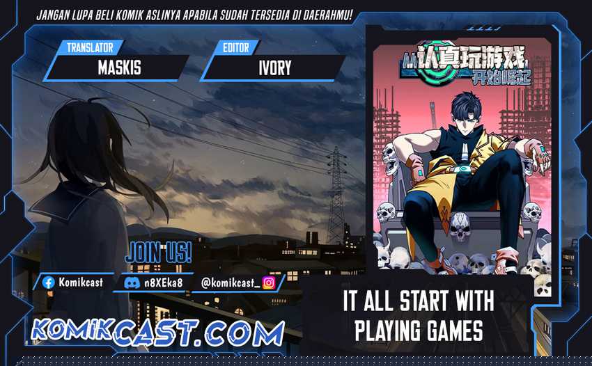 It all starts with playing game seriously Chapter 182