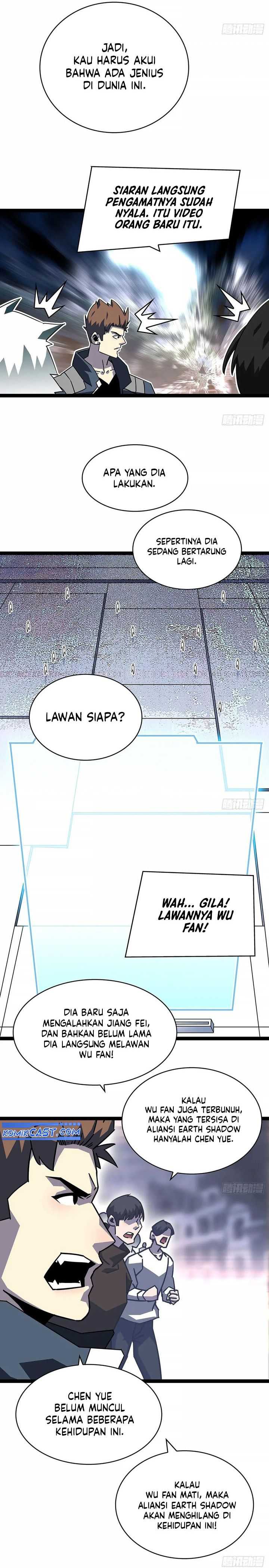 It all starts with playing game seriously Chapter 182