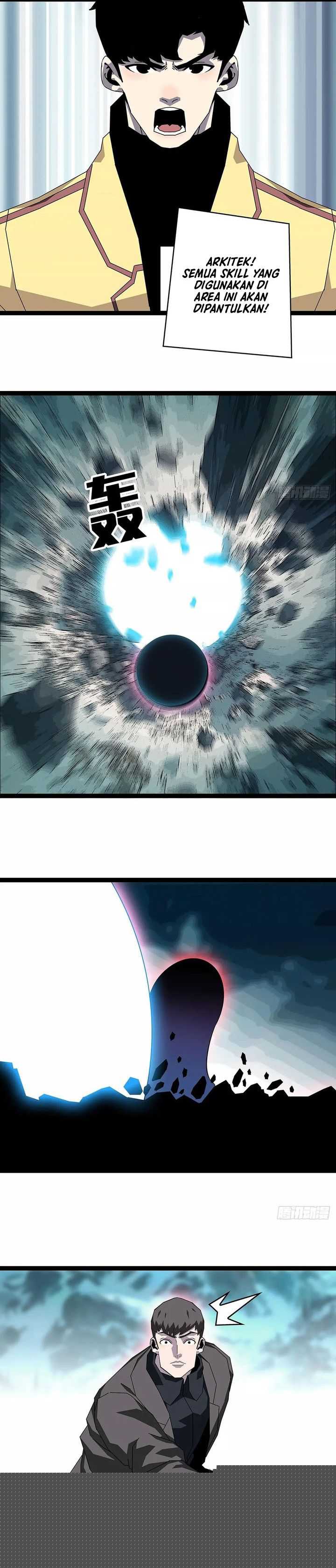 It all starts with playing game seriously Chapter 182
