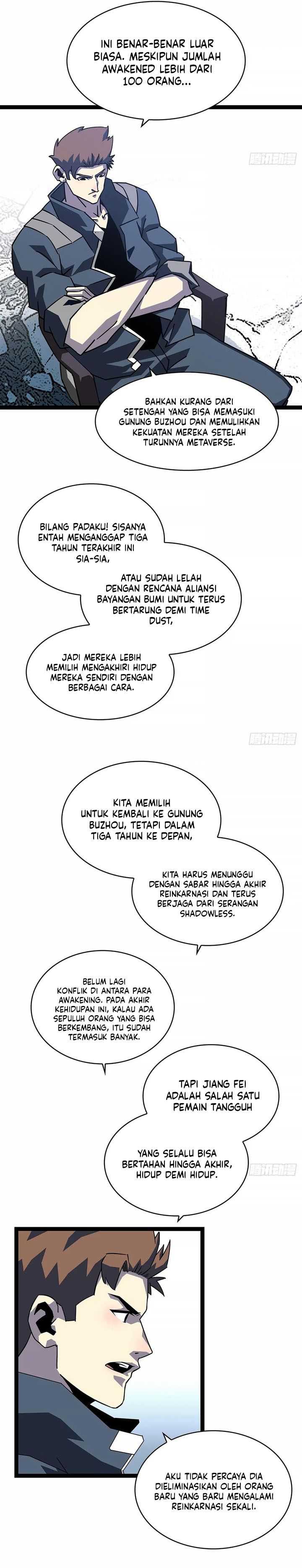 It all starts with playing game seriously Chapter 182
