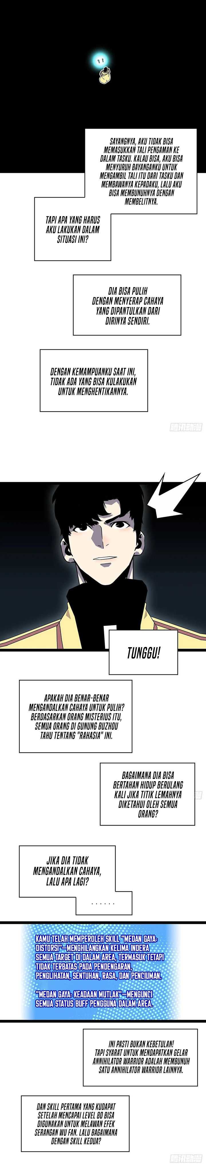 It all starts with playing game seriously Chapter 183