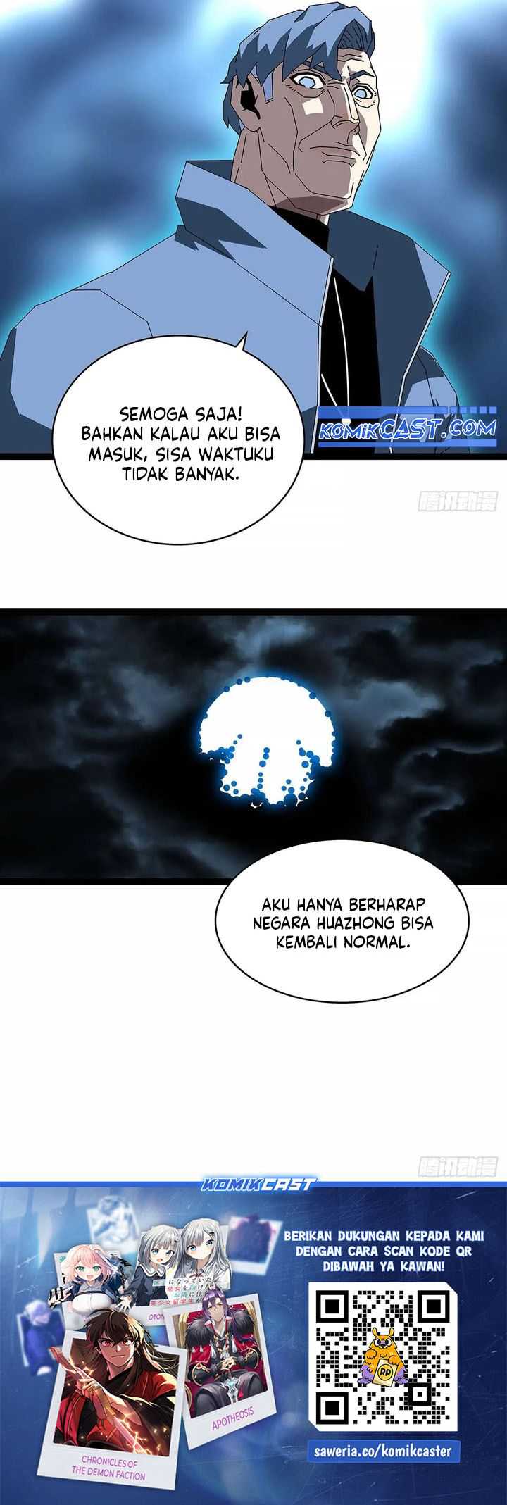 It all starts with playing game seriously Chapter 184