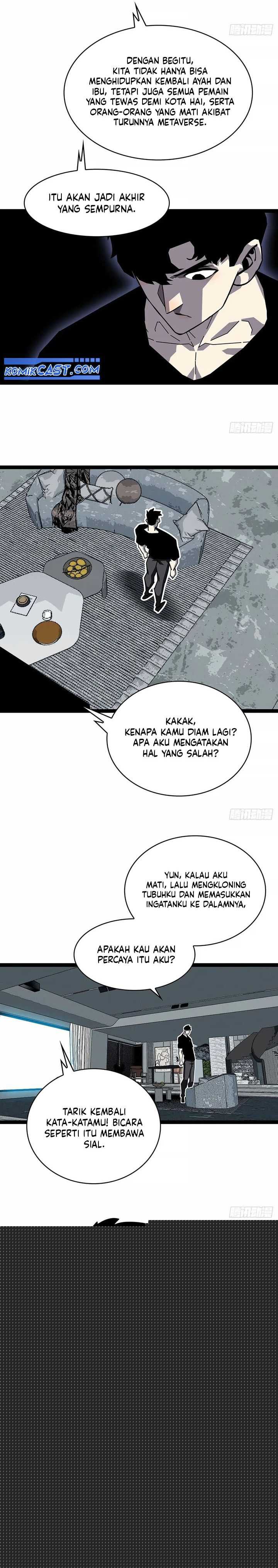 It all starts with playing game seriously Chapter 185