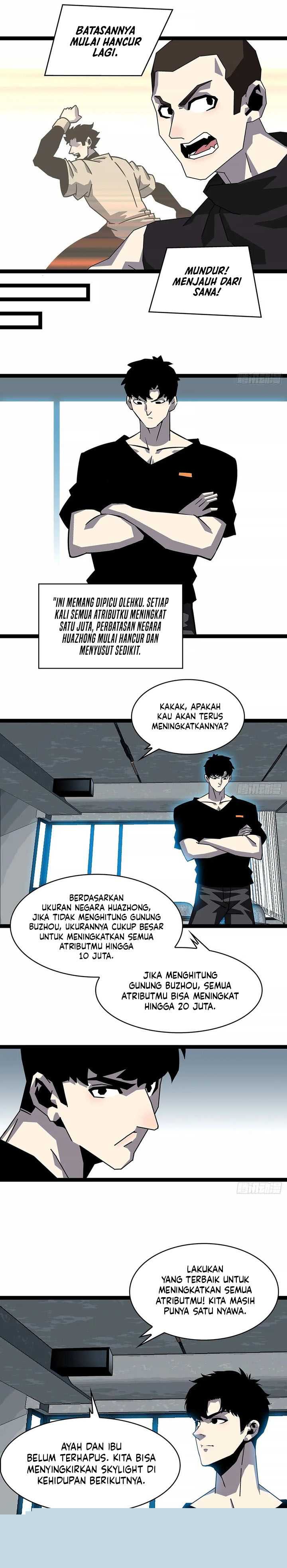 It all starts with playing game seriously Chapter 185