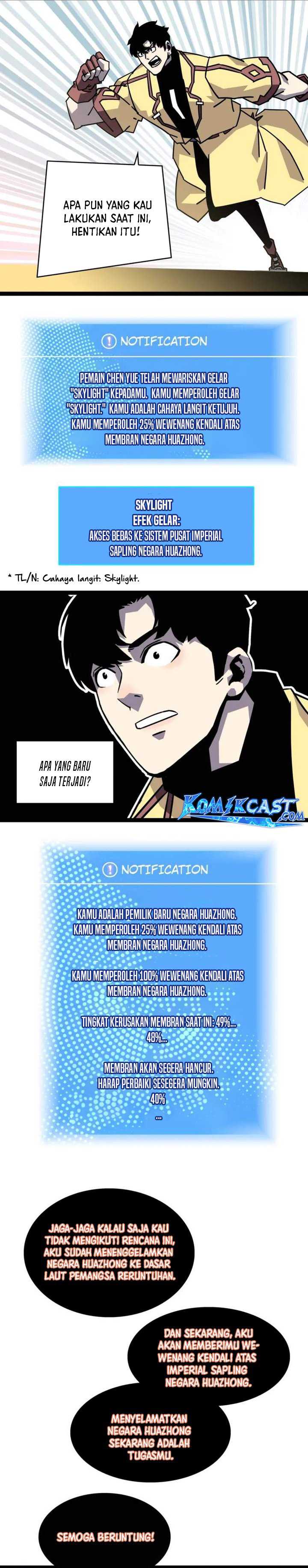 It all starts with playing game seriously Chapter 188