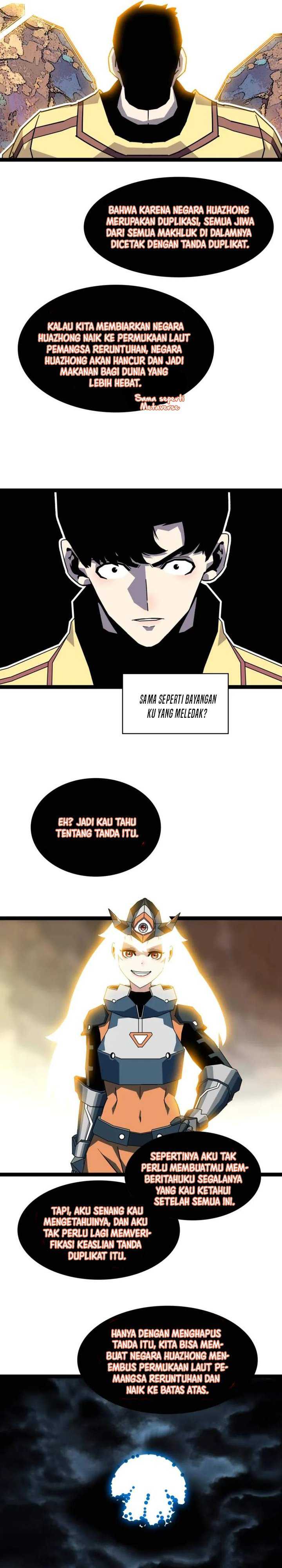 It all starts with playing game seriously Chapter 188