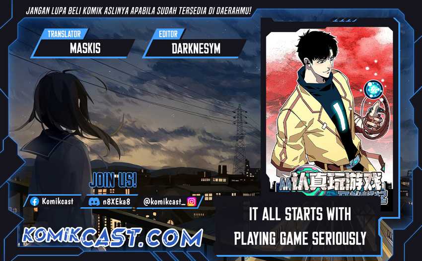 It all starts with playing game seriously Chapter 188