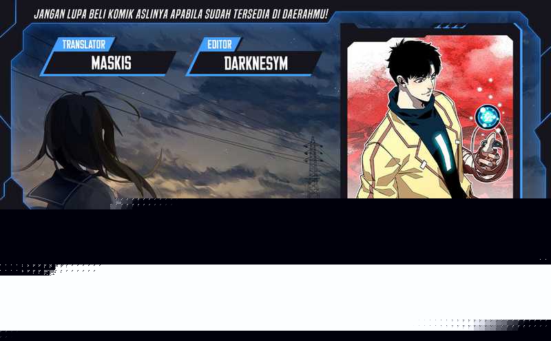 It all starts with playing game seriously Chapter 190