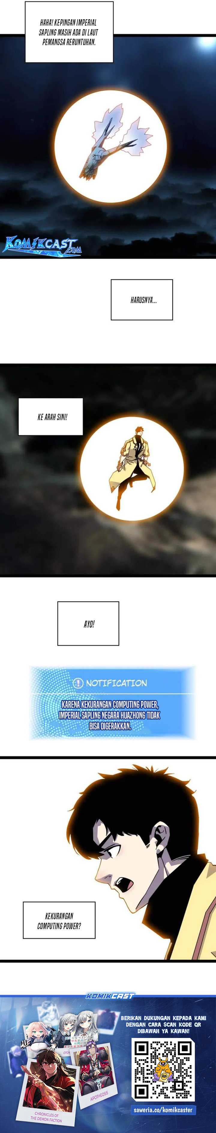 It all starts with playing game seriously Chapter 191