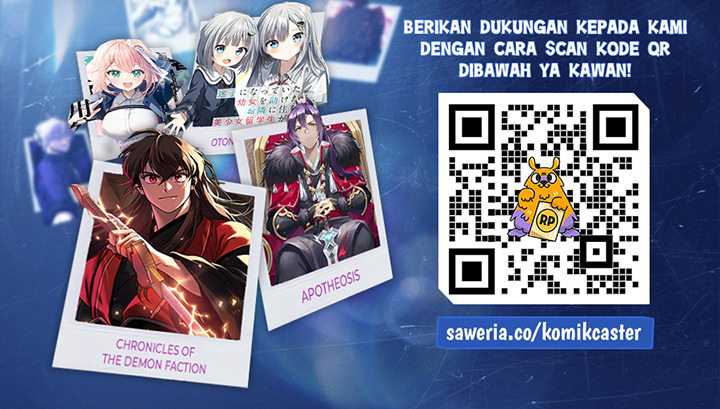 It all starts with playing game seriously Chapter 192