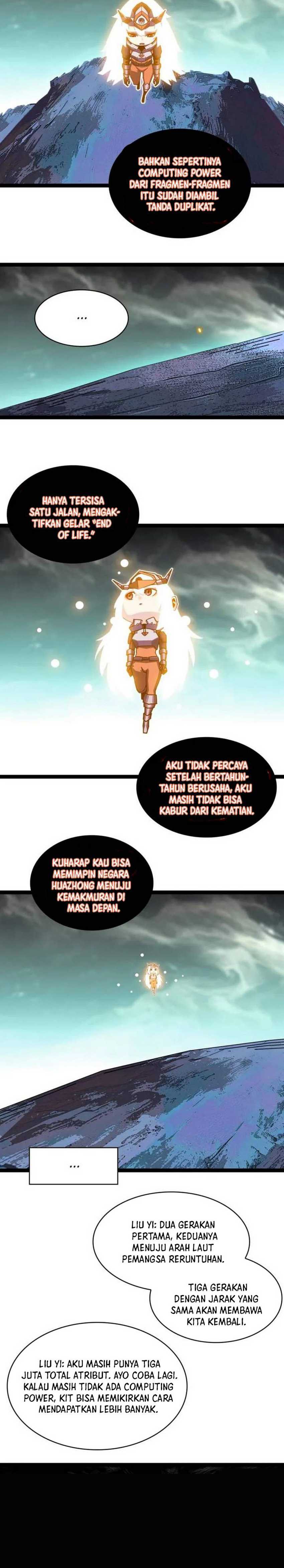 It all starts with playing game seriously Chapter 194