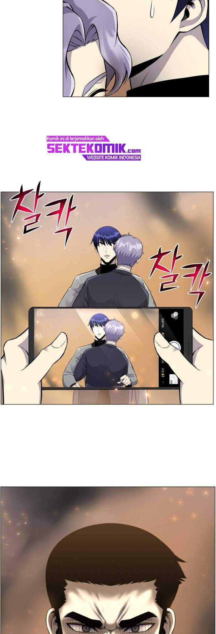 Reverse Villain chapter 78 halaman 25