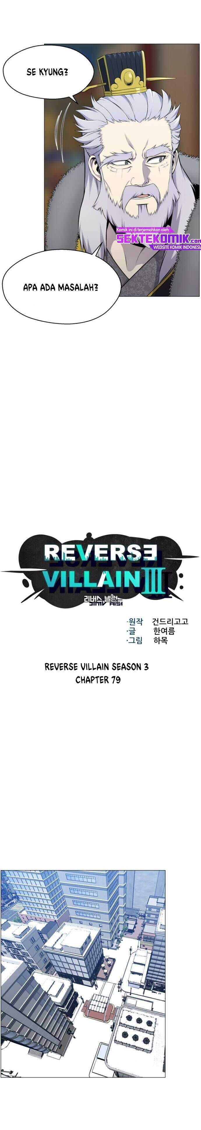 Reverse Villain chapter 79 halaman 5